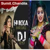 About Hukka Bhar Dungi (Remix) Song